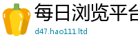 2025年天天免费资料比7777788888管家婆凤凰网查一下云间玉箭